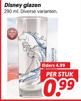 Aanbieding: Disney glazen