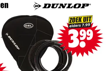 Aanbieding: Dunlop zadel