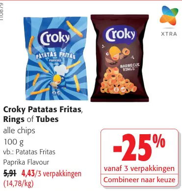 Promotie: Patatas Fritas, Rings of Tubes