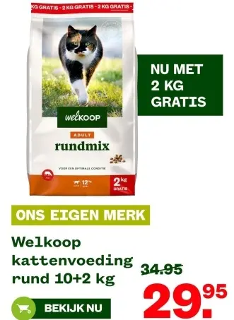 Aanbieding: kattenvoeding rund
