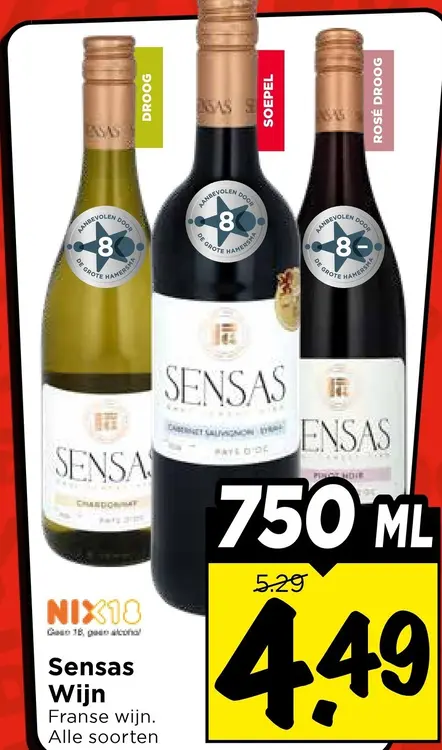 Aanbieding: Wijn