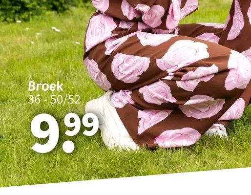 Promotie: Broek