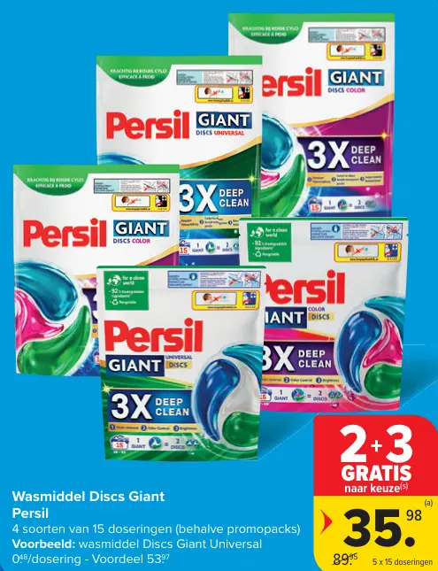 Promotie: Wasmiddel Discs Giant