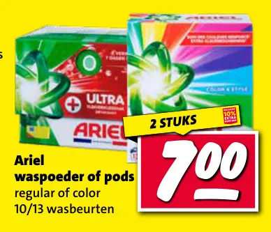 Aanbieding: Waspoeder of pods
