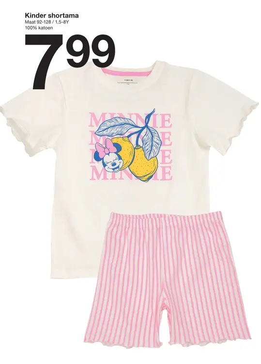 Aanbieding: Kinder shortama