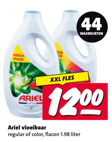 Aanbieding: Ariel vloeibaar