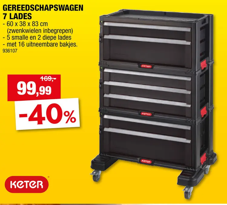 Aanbieding: Keter gereedschapswagen 7 lades