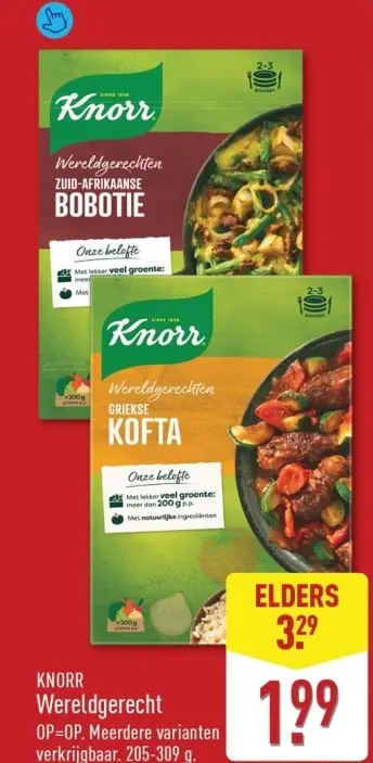 Aanbieding: Wereldgerecht