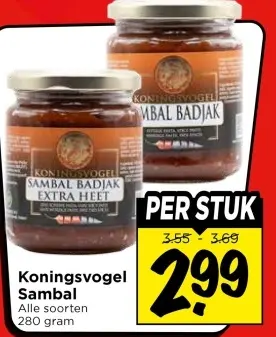 Sambal