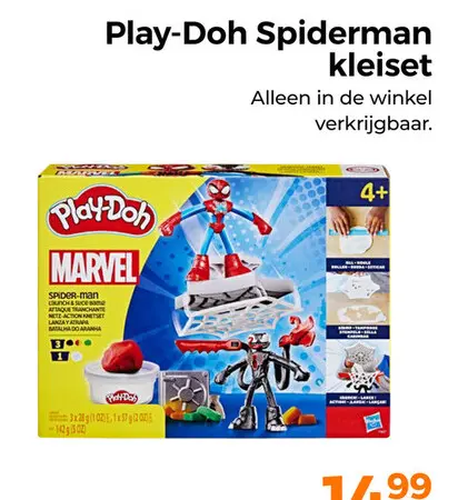 Aanbieding: Play-Doh Spiderman kleiset