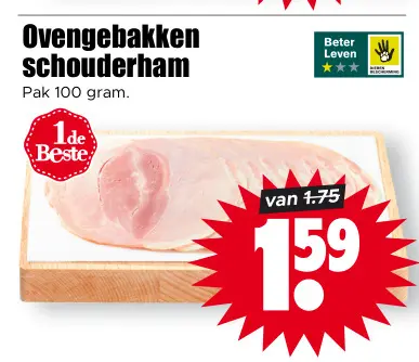 Aanbieding: Ovengebakken schouderham