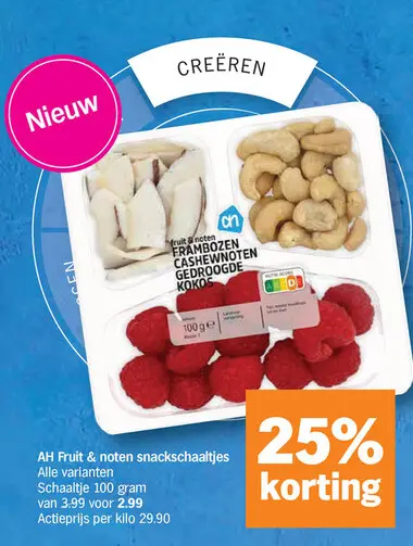 Promotie: Fruit & noten snackschaaltjes