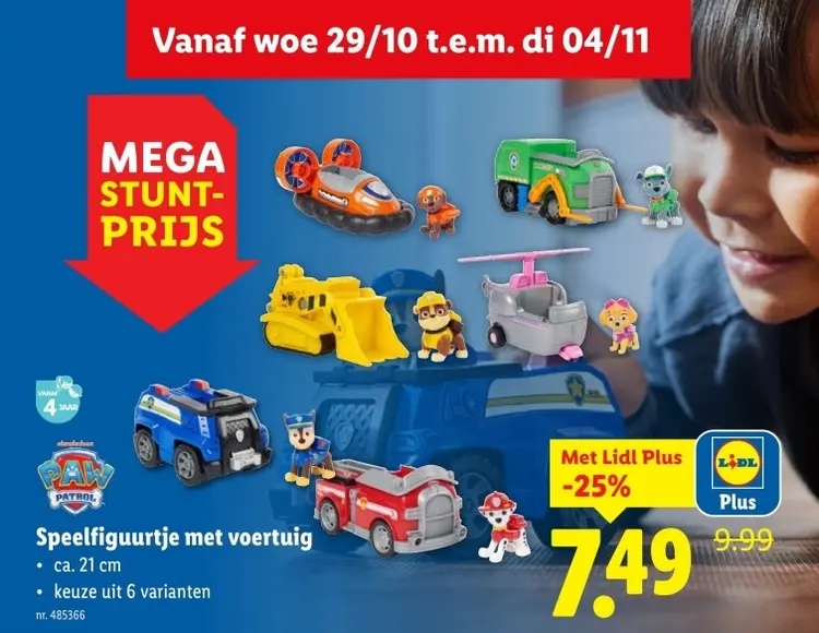 Aanbieding: Speelfiguurtje met voertuig