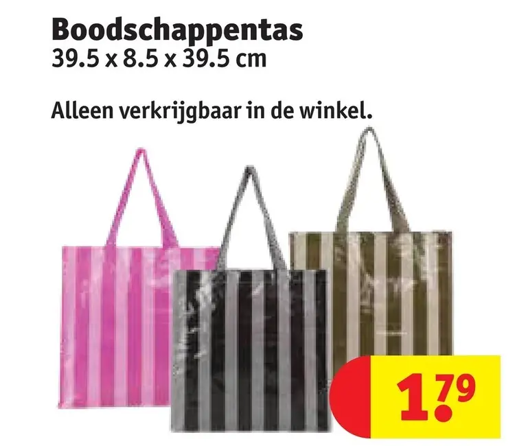 Promotie: Boodschappentas