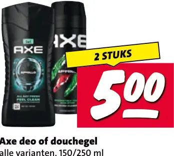 Aanbieding: Deo of douchegel