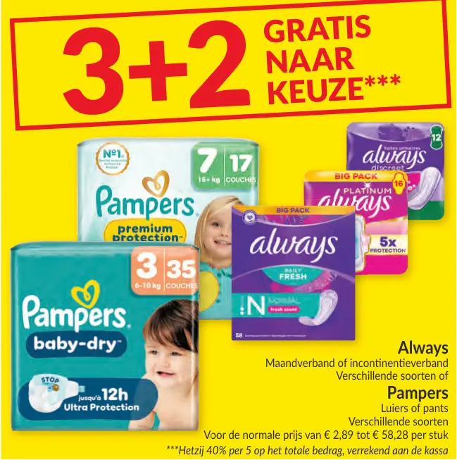Promotie: Always of Pampers