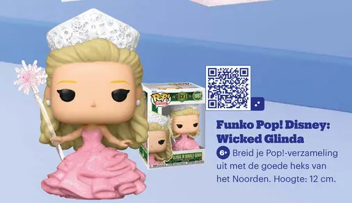 Aanbieding: Funko Pop! Disney: Wicked Glinda