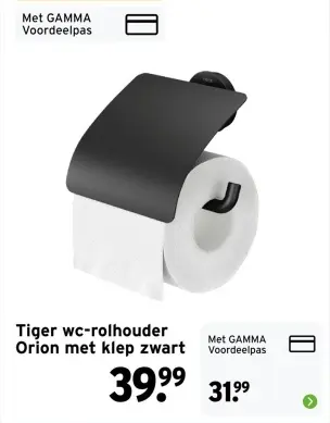 Aanbieding: wc-rolhouder Orion met klep zwart