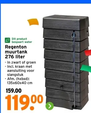 Aanbieding: Regenton muurtank