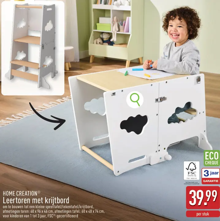 Promotie: Leertoren met krijtbord