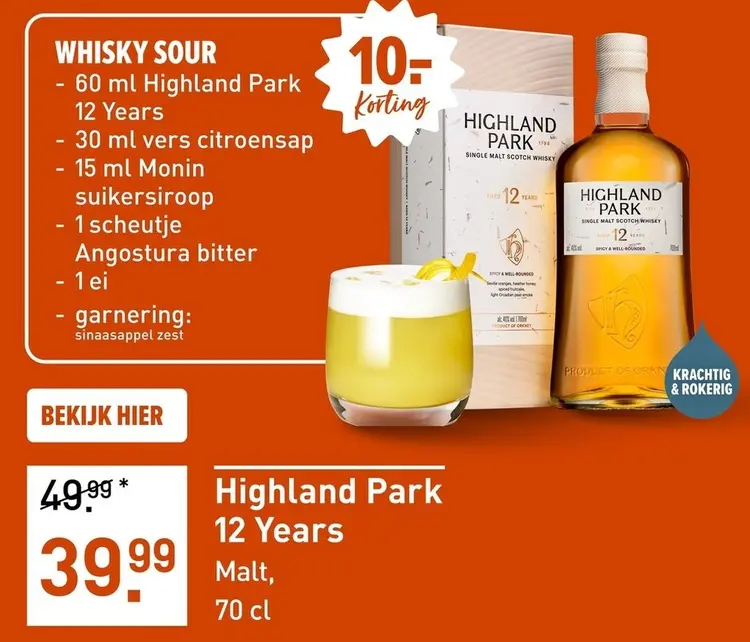 Aanbieding: Highland Park 12 Years