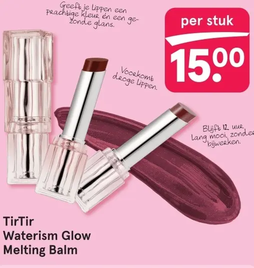 Aanbieding: TirTir Waterism Glow Melting Balm