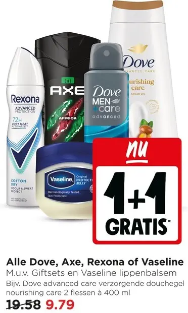 Aanbieding: Douchegel
