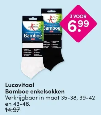 Aanbieding: Bamboe enkelsokken