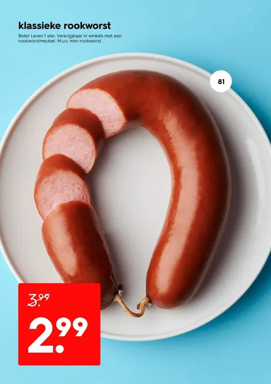 Aanbieding: Klassieke rookworst