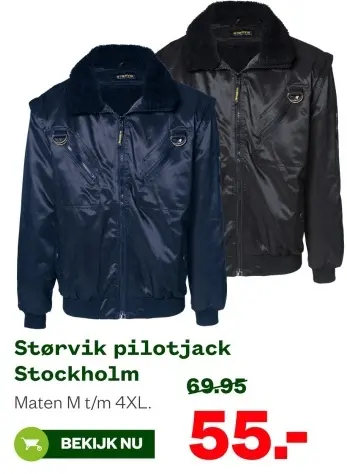 Aanbieding: Størvik pilotjack Stockholm