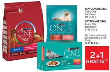 Aanbieding: Hondenvoeding of vattenvoeding