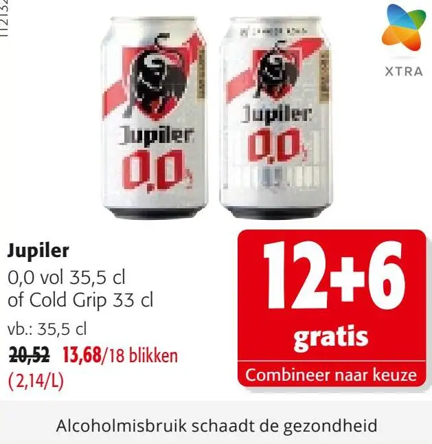 Promotie: Jupiler