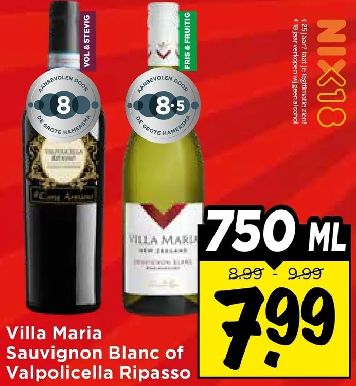 Aanbieding: Villa Maria Sauvignon Blanc of Valpolicella Ripasso