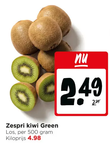 Aanbieding: Kiwi Green