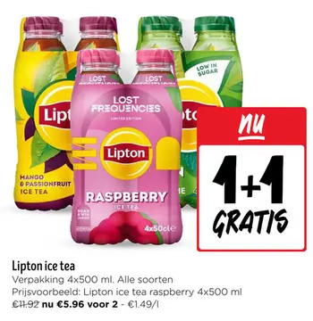 Aanbieding: Lipton ice tea