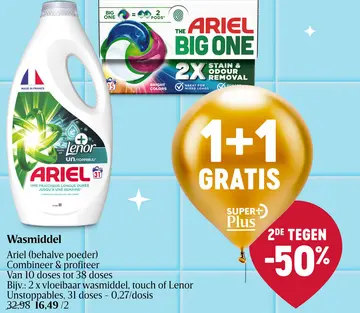 Aanbieding: Wasmiddel