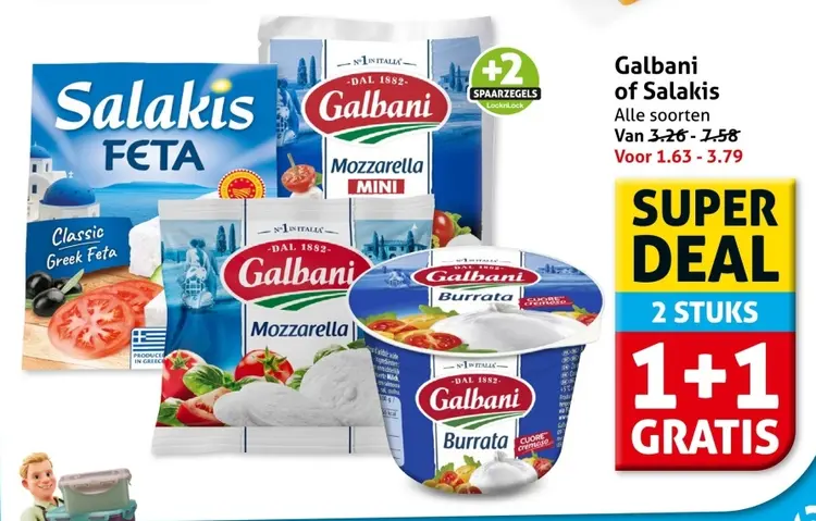 Aanbieding: Galbani of Salakis