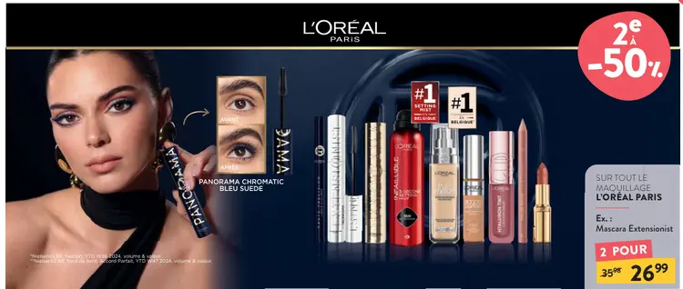 Offre: Mascara Extensionist