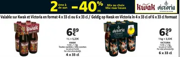 Offre: Kwak et Victoria