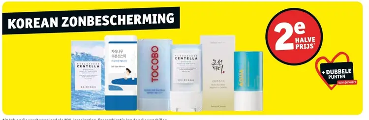 Promotie: Korean Zonbescherming