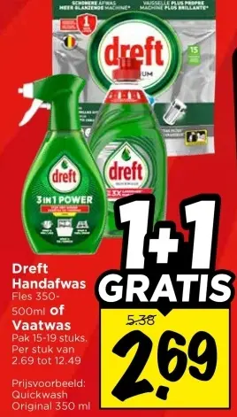 Aanbieding: Dreft Handafwas of Vaatwas