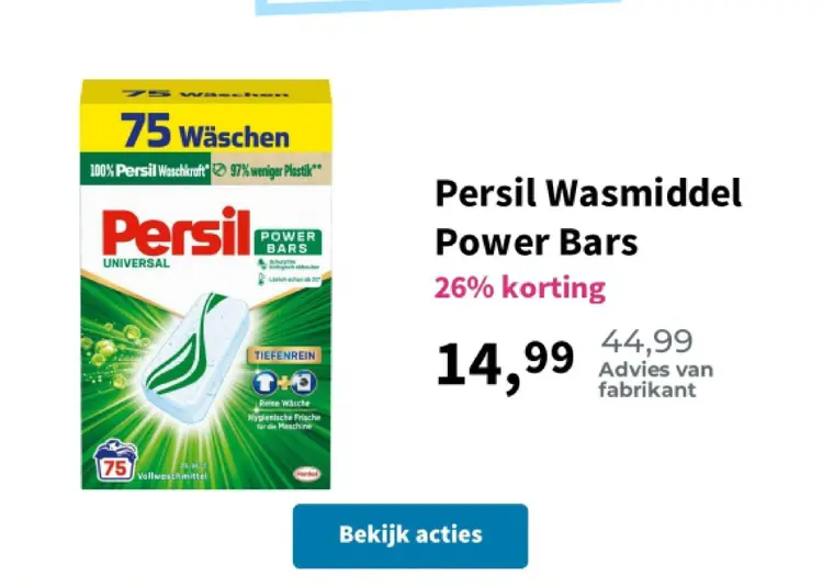 Promotie: Wasmiddel Power Bars