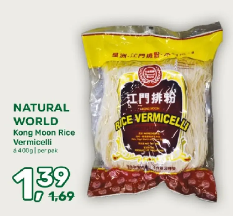 Aanbieding: Kong Moon Rice Vermicelli