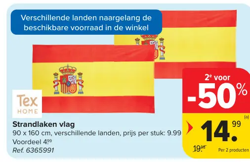 Promotie: Strandlaken vlag