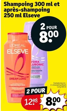 Offre: Shampoing et après-shampoing Elseve