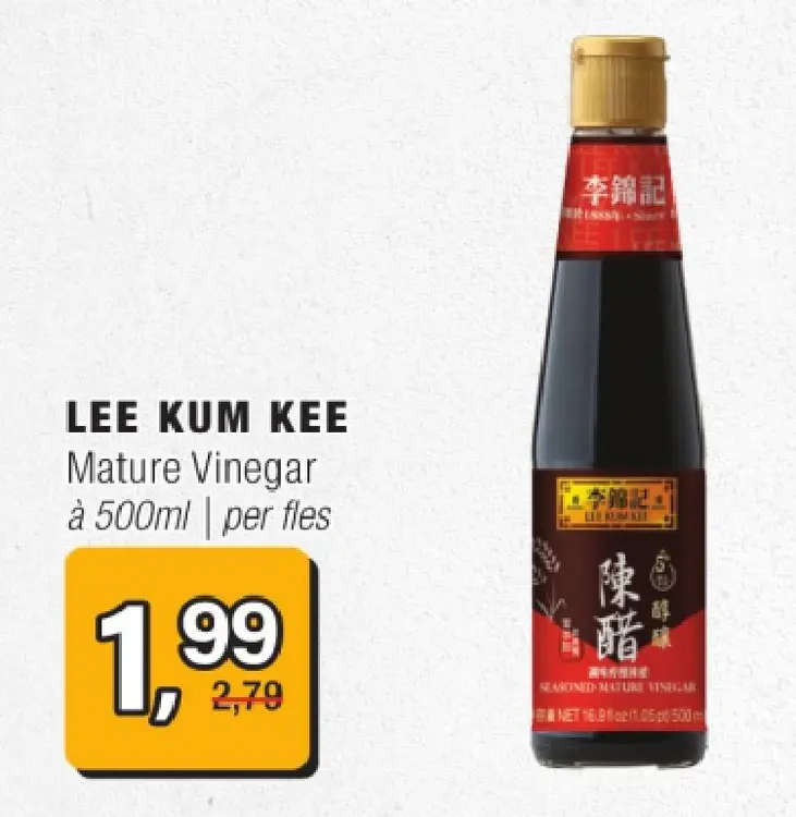 Aanbieding: Mature Vinegar