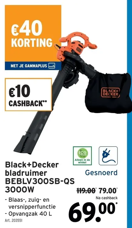 Promotie: Black+Decker bladruimer BEBLV300SB-QS 3000W