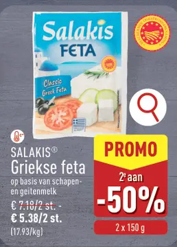 Aanbieding: SALAKIS® Griekse feta