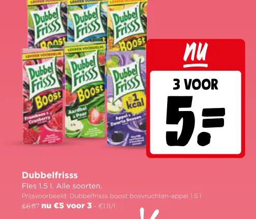 Promotie: Dubbelfrisss