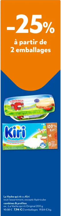 Offre: La Vache qui rit ou Kiri